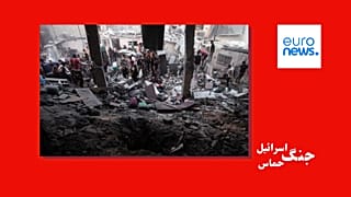 غزه