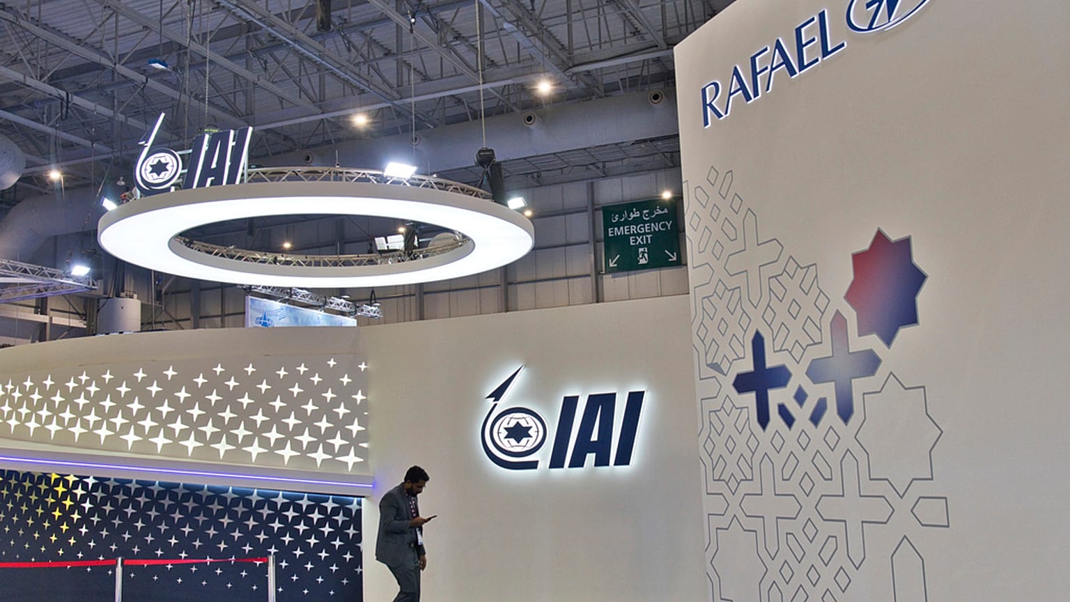Birleşik Arap Emirlikleri'nin Dubai kentinde düzenlenen Dubai Air Show'da Rafael standı ile İsrail Havacılık ve Uzay Sanayii'nin standları boş kaldı