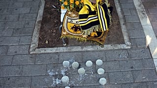 ΕΙΚΟΝΑ ΑΡΧΕΙΟΥ