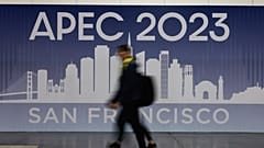أبيك 2023