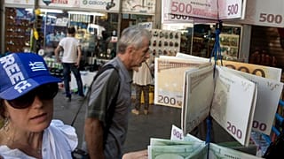 εικόνα αρχείου