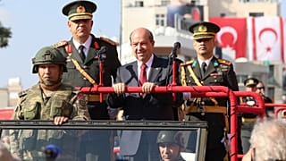 Ερσίν Τατάρ