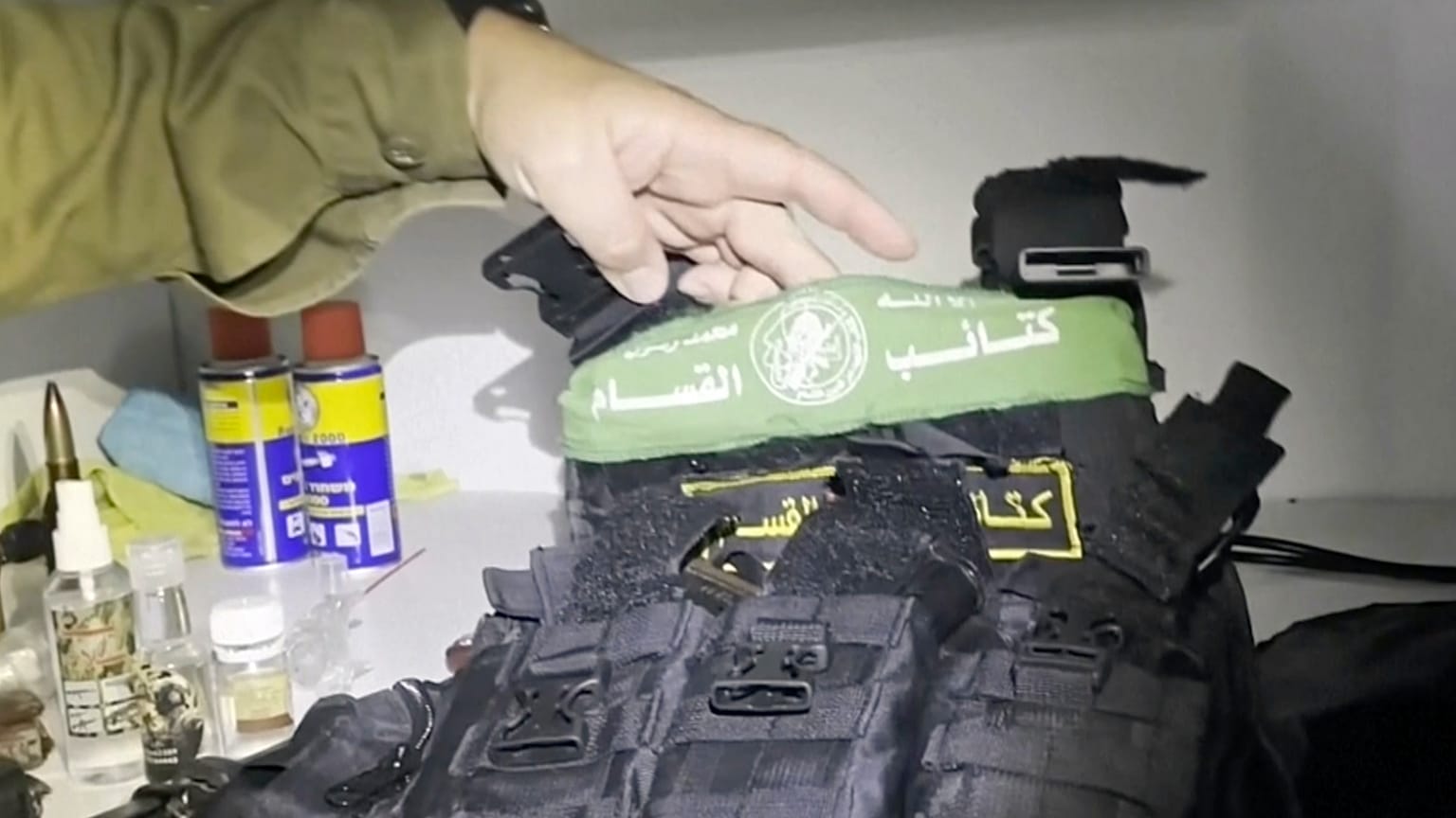 AP capture d'éran vidéo de Tsahal