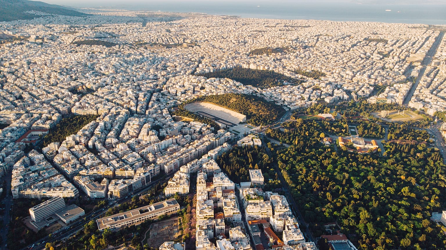 Αθήνα
