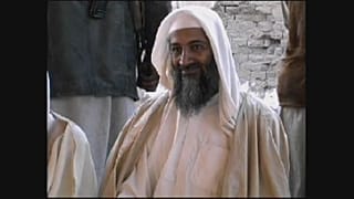 زعيم تنظيم القاعدة أسامة بن لادن