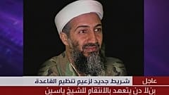 El Kaide örgütünün kurucu lideri Usame bin Ladin 