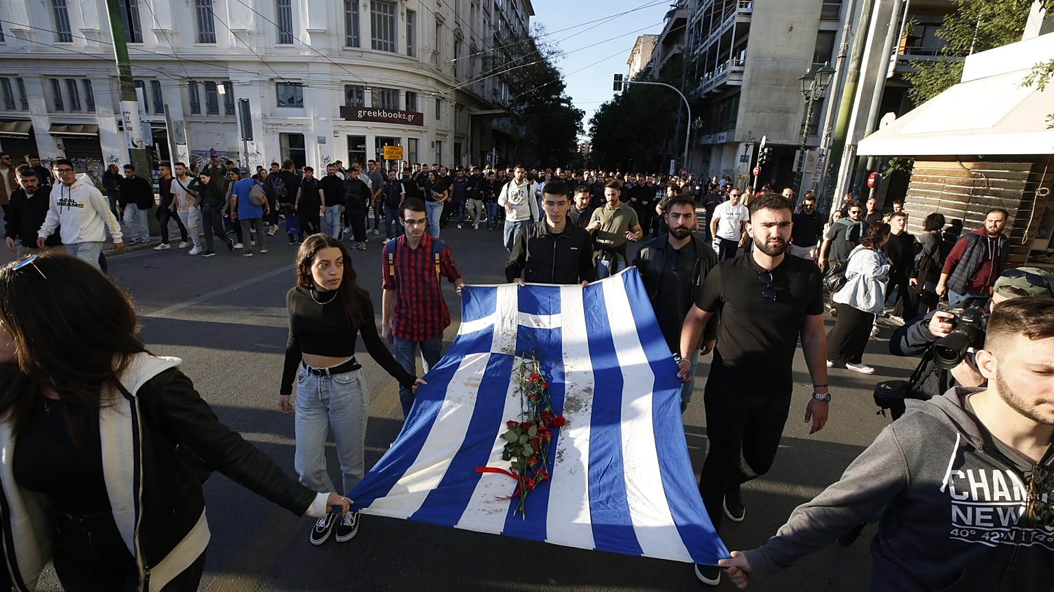 φωτό αρχείου