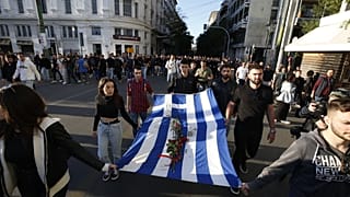 φωτό αρχείου