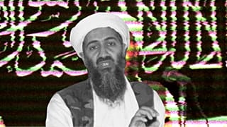  In this 1998 file photo made available on March 19, 2004, Osama bin Laden is seen at a news conference in Khost, Afghanistan. 