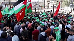 مظاهرة في رام الله