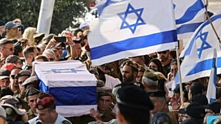 جنازة الجندية الإسرائيلية