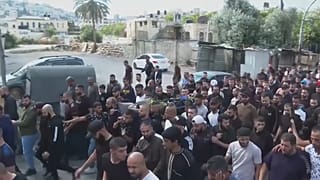 التشييع في جنين
