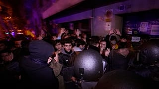 Protestas en la sede socialista de Ferraz en Madrid del 16 de noviembre de 2023