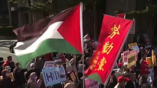 المظاهرات في تايوان