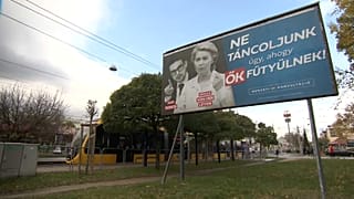Ουγγαρία