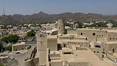 مدينة بهلا القديمة، سلطنة عمان، 20 نوفمبر 2023