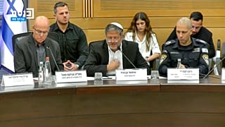 مناقشة في الكنيست حول مشروع قانون عقوبة الإعدام