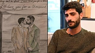 مقتل جندي من مجتمع الميم يساهم في تعديل القانون في إسرائيل