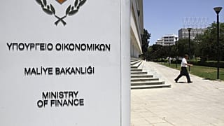 φωτό αρχείου