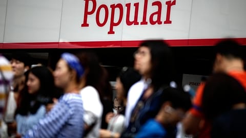Spain's Banco Popular collapsed in 2017