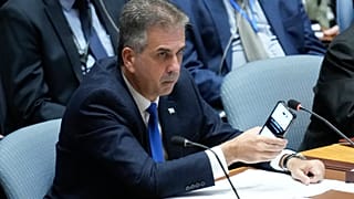 İsrail Dışişleri Bakanı Eli Cohen