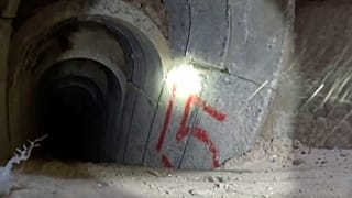 Λωρίδα της Γάζας