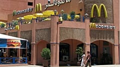 مطعم ماكدونالدز في مراكش