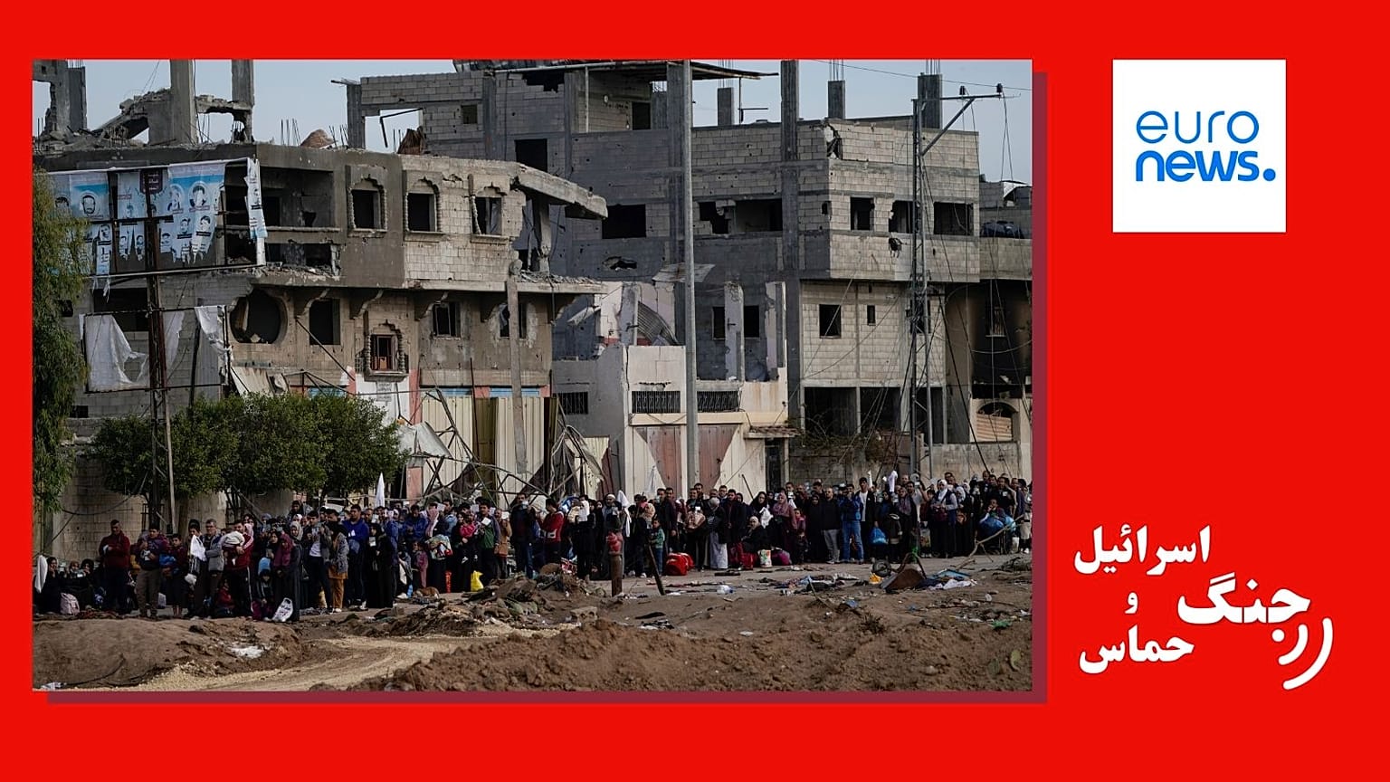 آوارگان فلسطینی در غزه