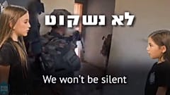 Umstrittenes Video mit singenden israelischen Kindern