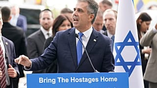 Israeli Foreign Minister Eli Cohen speaks about Israeli hostages being held by Hamas in front of United Nations headquarters in New York, Tuesday, Oct. 24, 2023.