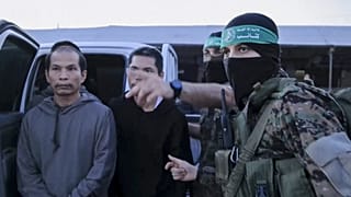 العنصر الذي أثار الجدل