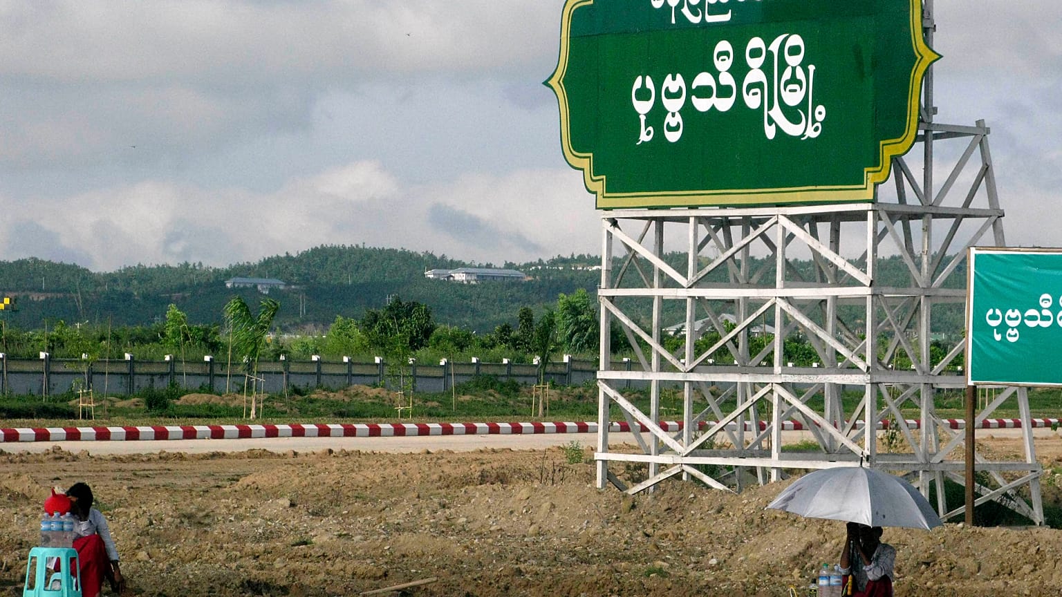 أرشيف