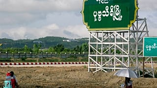 أرشيف