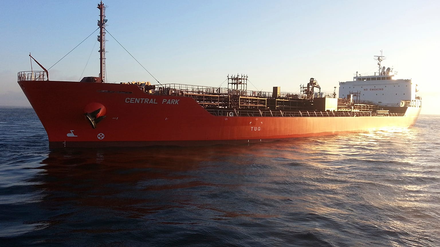 A Central Park nevű tanker, amelyet fegyveresek támadtak meg az Arab-tengeren 2023. november 26-án