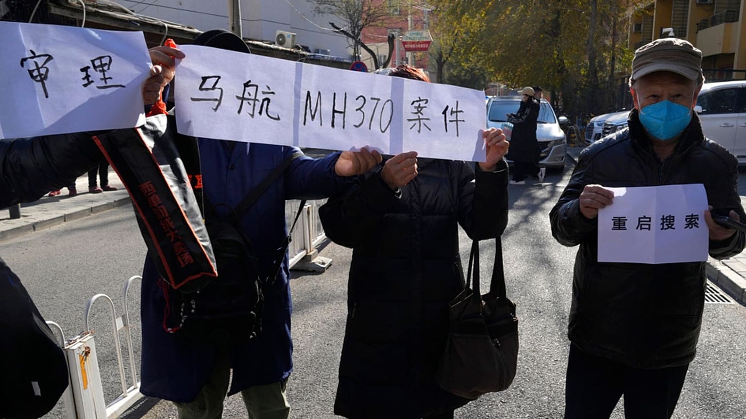 China Malaysia Airlines Lawsuit