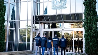 Lyon'daki INTERPOL merkezi