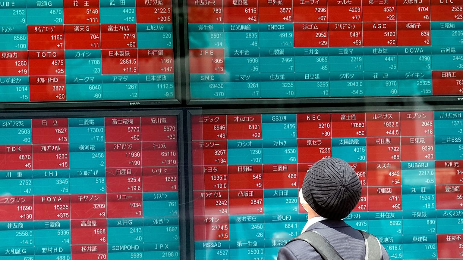 The EU wants to encourage more retail investors to securities markets