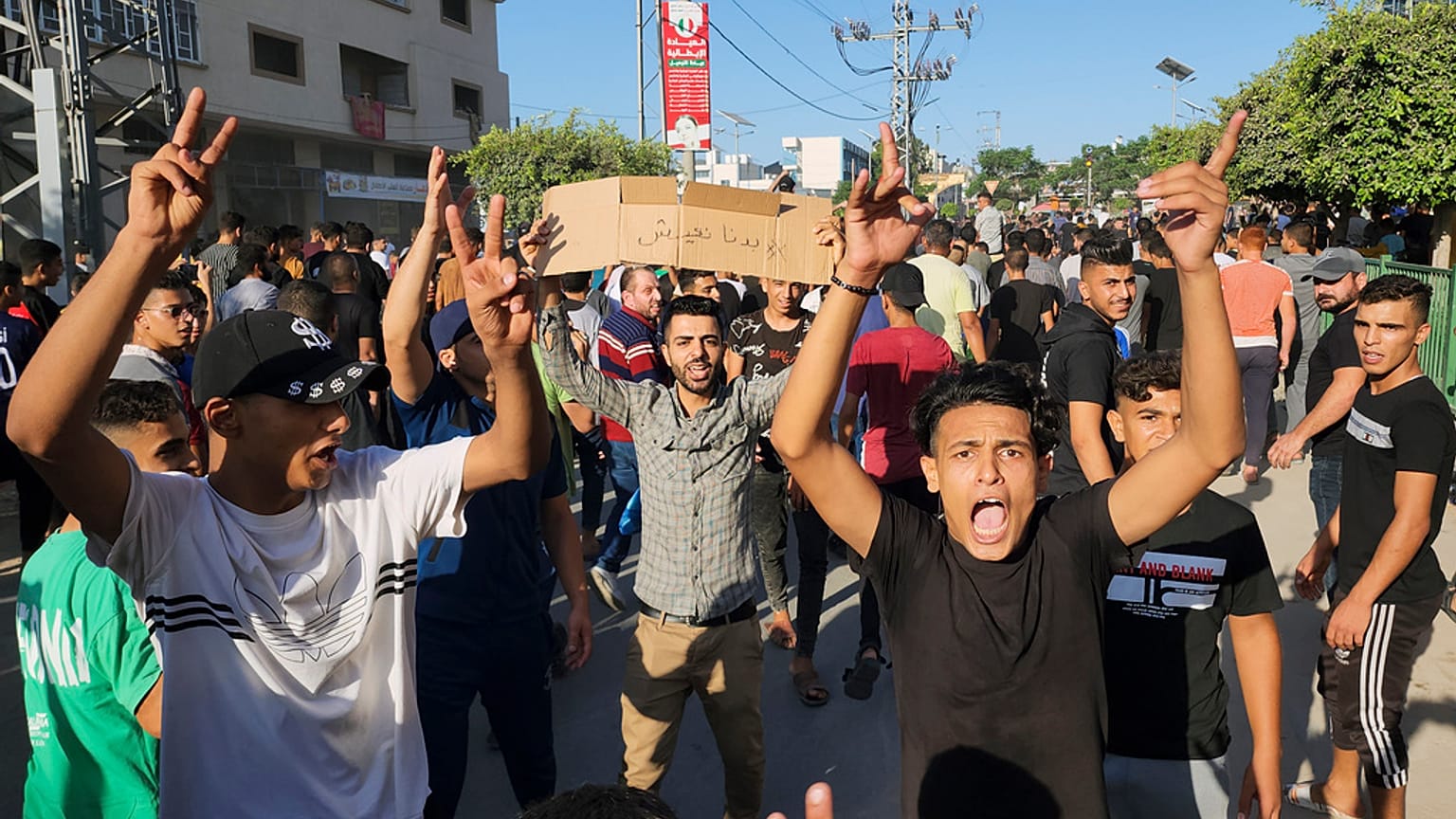 Protestos contra o aumento dos preços em Gaza