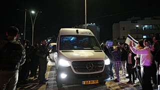 Παράδοση Ισραηλινών ομήρων της Χαμάς