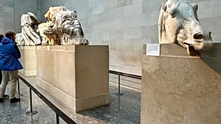 Βρετανικό Μουσείο
