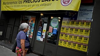 Imagen de la entrada de un supermercado