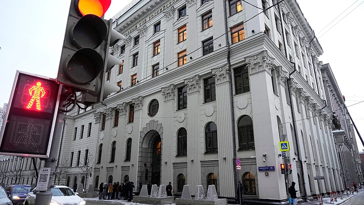 Exteriores del Tribunal Supremo de Rusia este jueves en Moscú