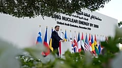 Εμανουέλ Μακρόν