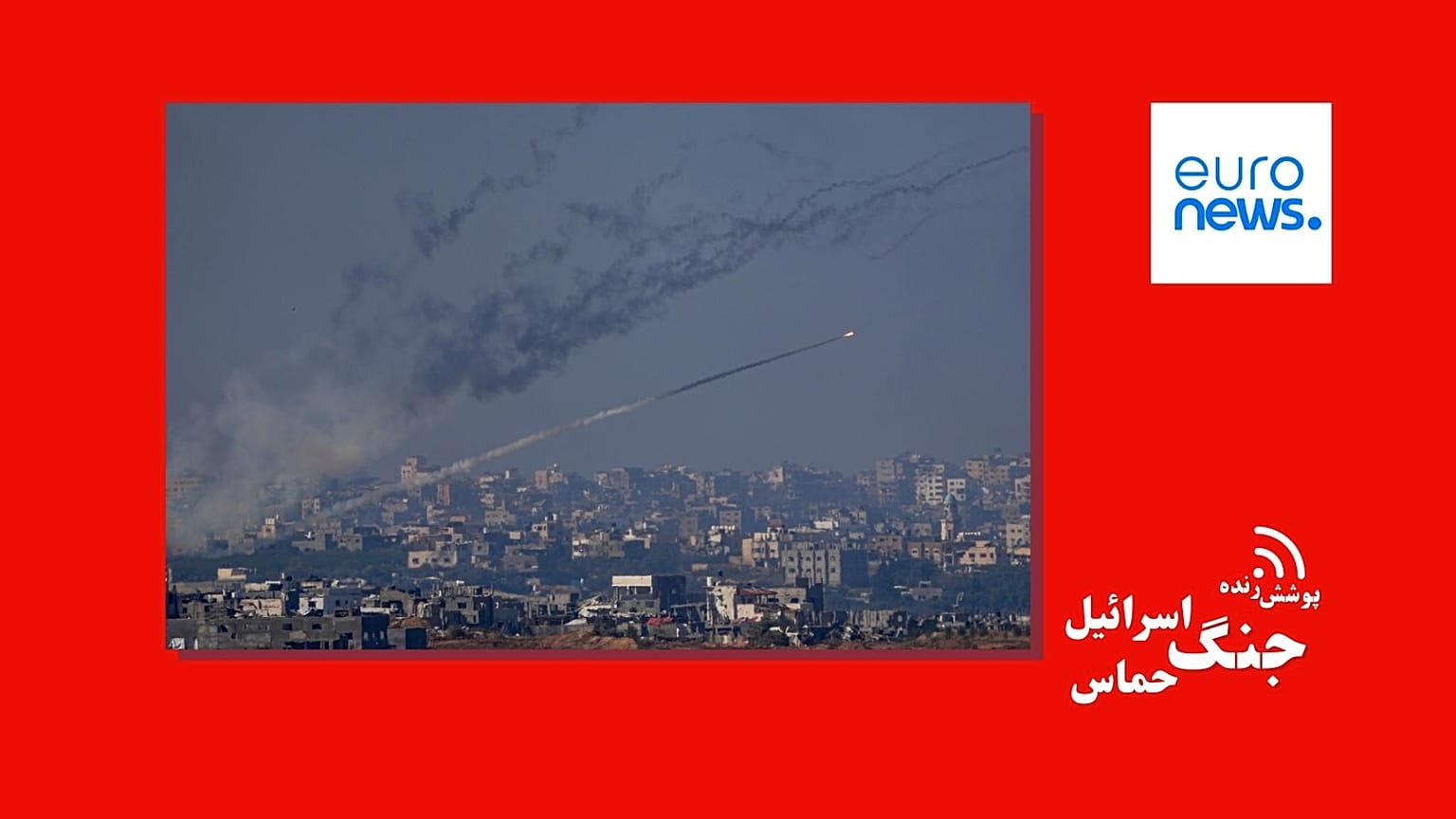 جنگ اسرائیل و غزه