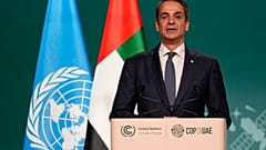 Ο Κυριάκος Μητσοτάκης στην COP28