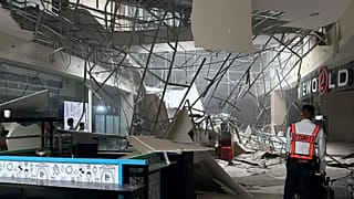 أرشيف
