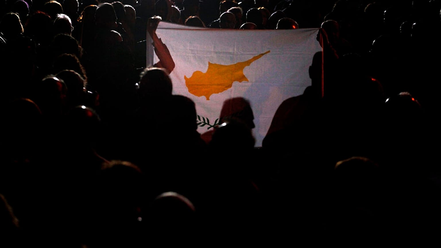 Κύπρος