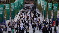 صورة من مركز فعاليات كوب28