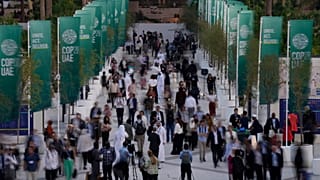 صورة من مركز فعاليات كوب28
