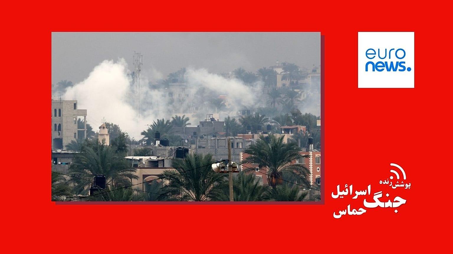 خان یونس